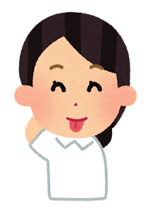 Line アイコン おすすめ 女 My Blog